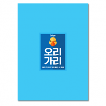 감성노트 
